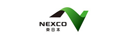 NEXCO東日本